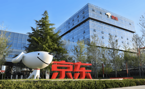 京东携手长安推新出行服务 “电商+车企”模式或成行业新探索