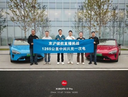 雷军直播谈“营销大师”标签：测试是研发核心，专注做好产品与沟通