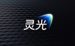 螞蟻靈光App新功能上線：上傳圖片秒變3D世界