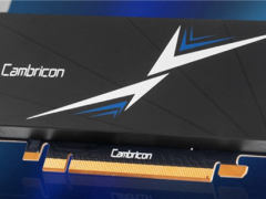 寒武紀2025年Q1凈利潤大增122% 章建平悄然退出前十大股東名單