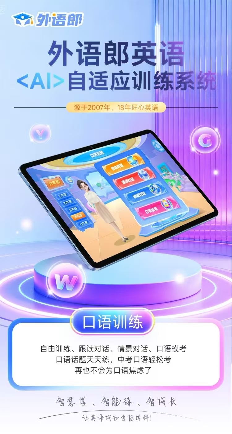微信图片_20251208093322_1051_220.jpg
