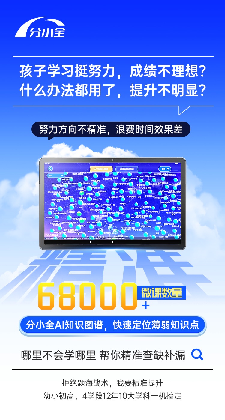 微信图片_20251208092925_543_137.jpg