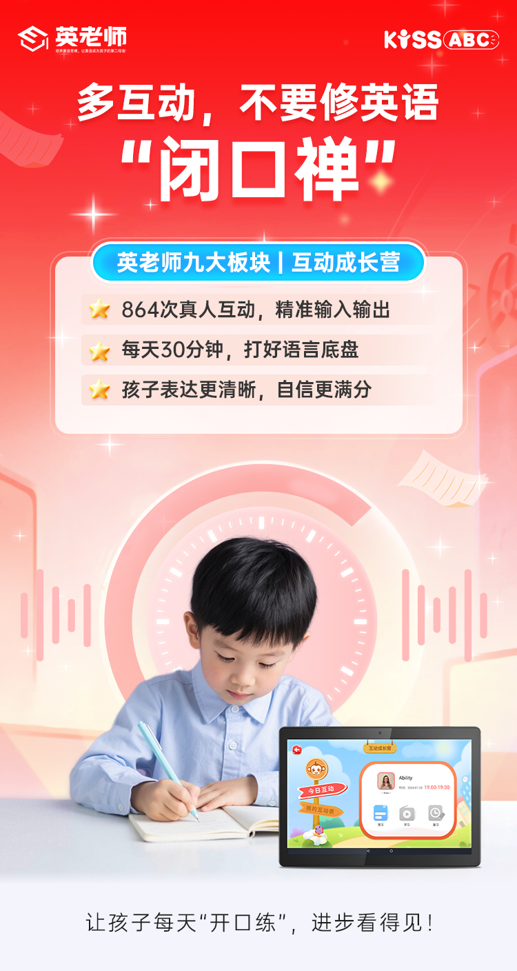 9大板块-第三套1(1).jpg
