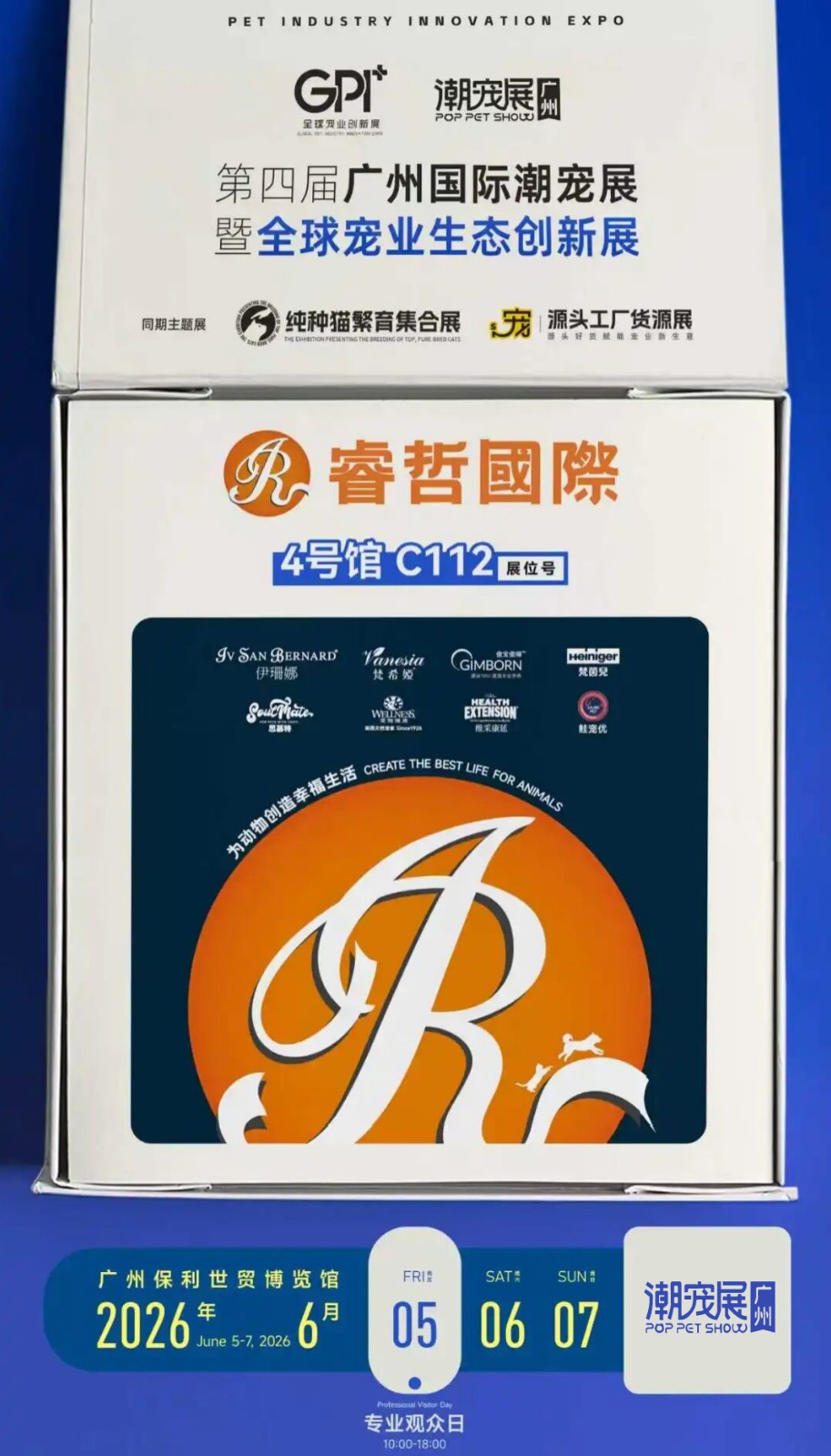 圖片141.jpg