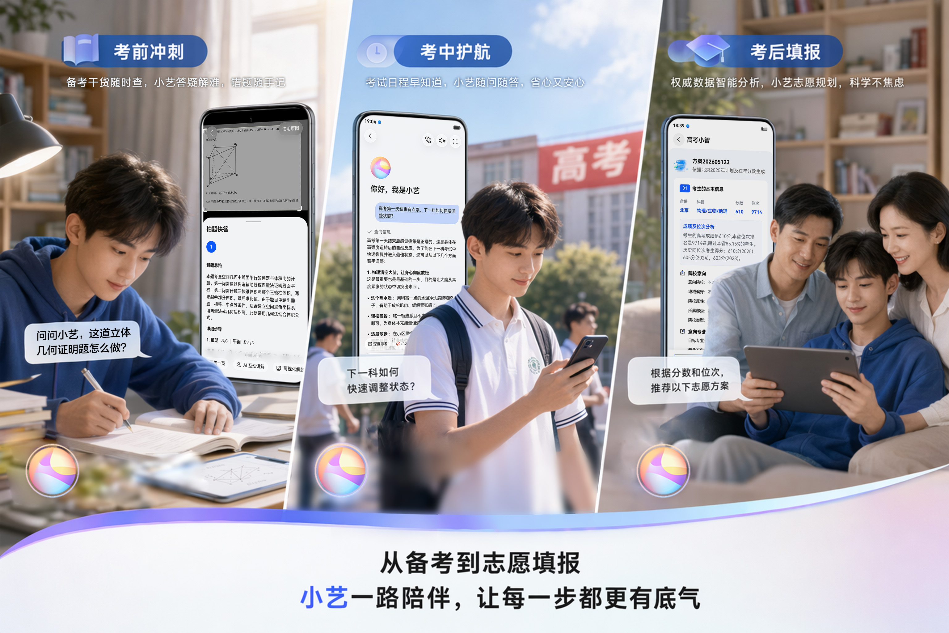 图5.jpg