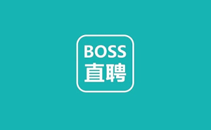 BOSS直聘Q1营收20.7亿，AI赋能提效60%，蓝领市场成增长新引擎