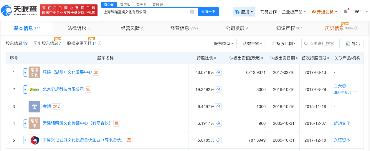 微信图片_20260526105540_113_17.jpg