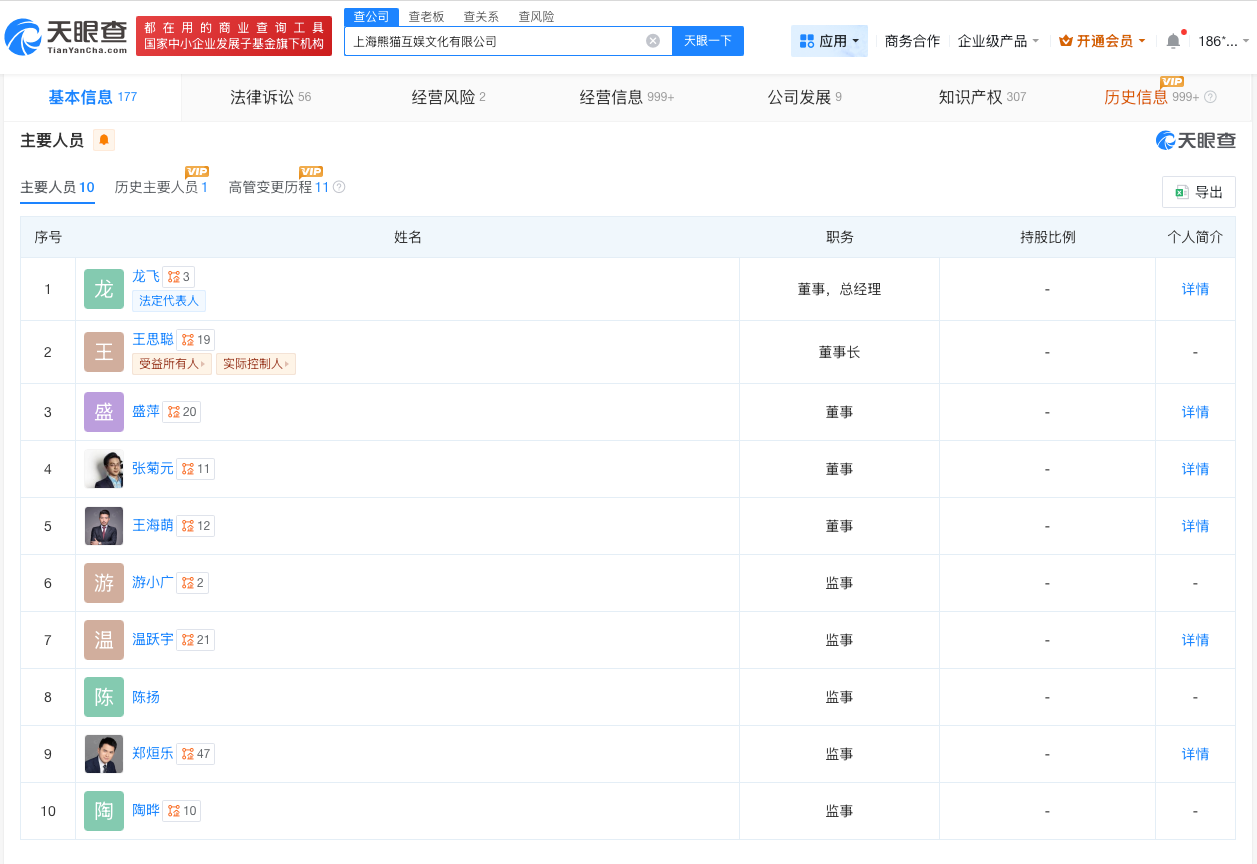 微信图片_20260526105540_114_17.jpg
