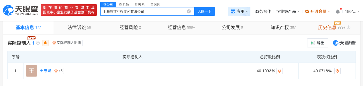 微信图片_20260526105540_115_17.jpg