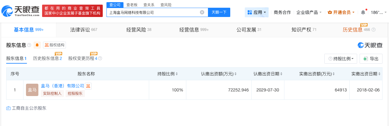 微信图片_20260526103935_104_17.jpg