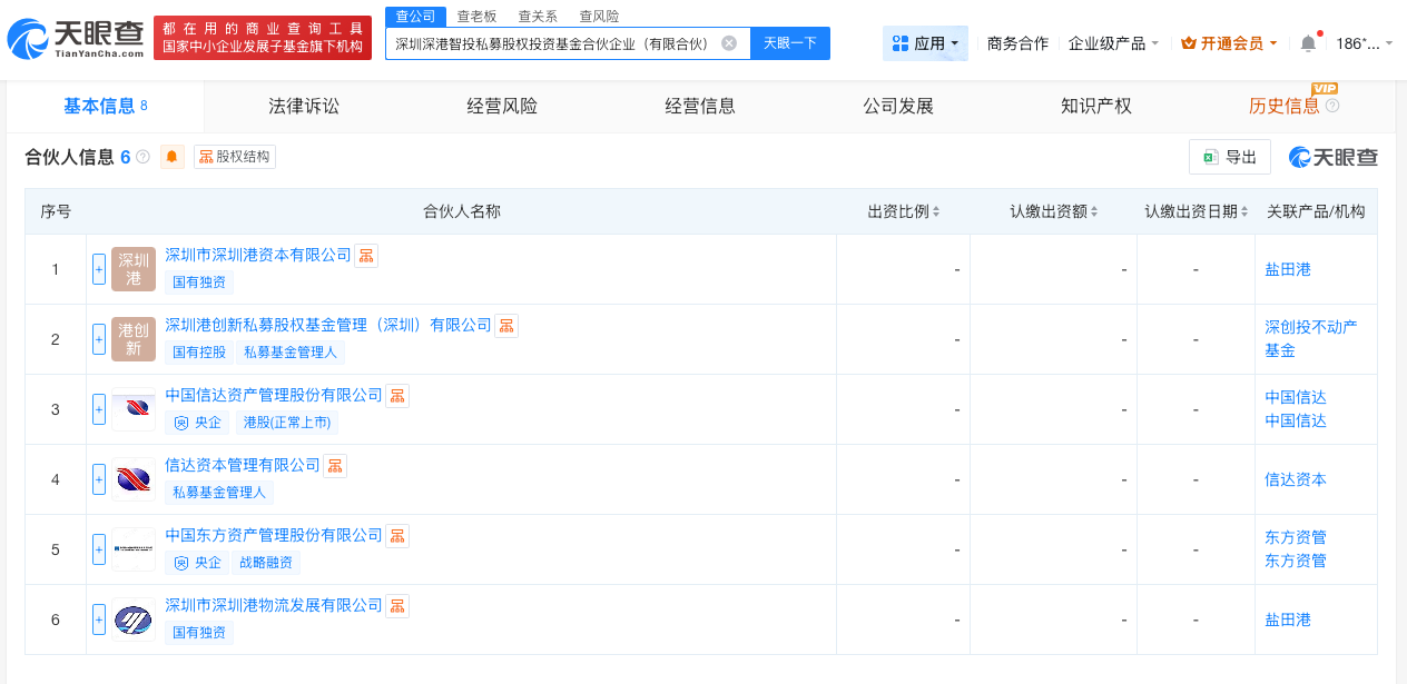 微信图片_20260526113519_127_17.png