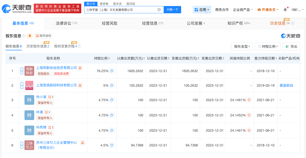 微信图片_20260526120016_138_17.png