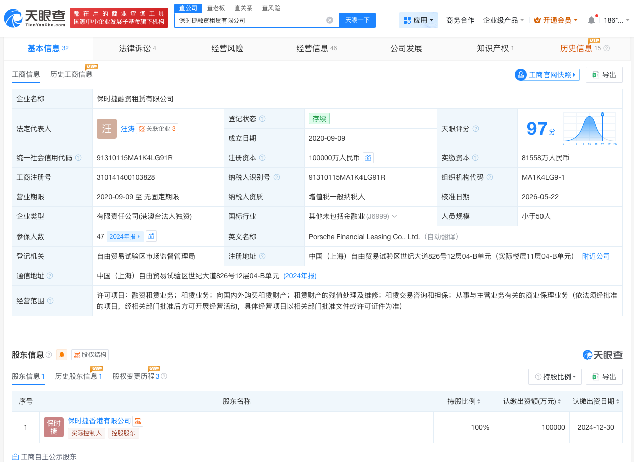 微信图片_20260527114934_33_31.png