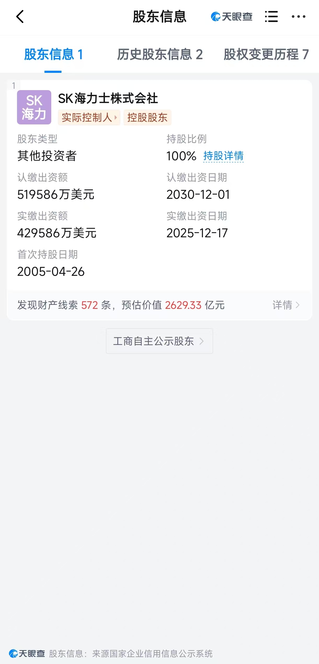 c0bec8aca930a2900de83b5ba5dc8a68.jpg