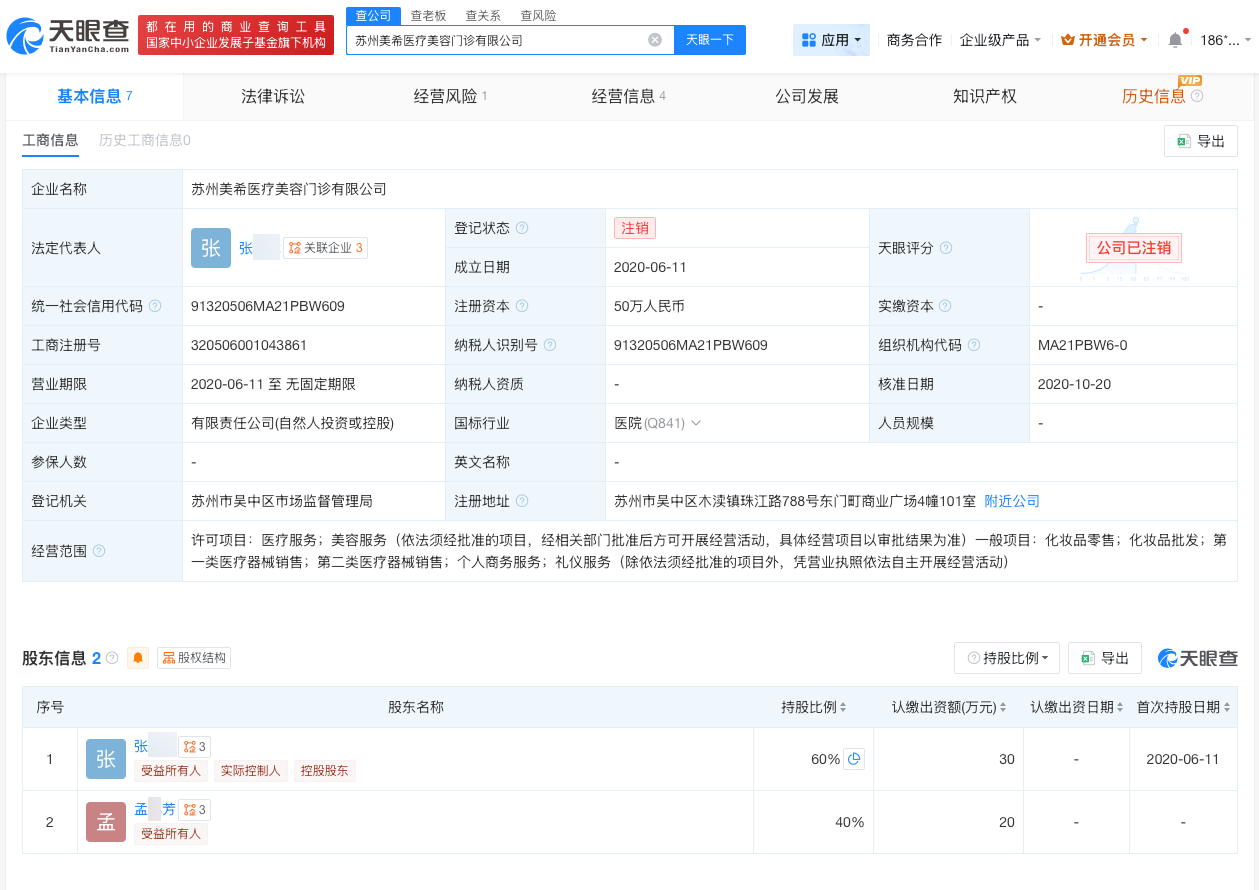 微信图片_20260528104648_121_31.png