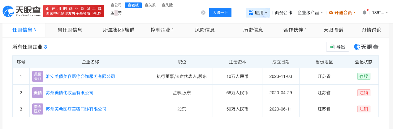 微信图片_20260528104648_122_31.png