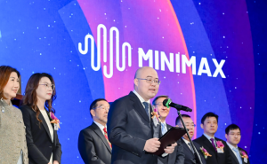 MiniMax牵手中信证券 2026年5月29日正式开启A股IPO征程