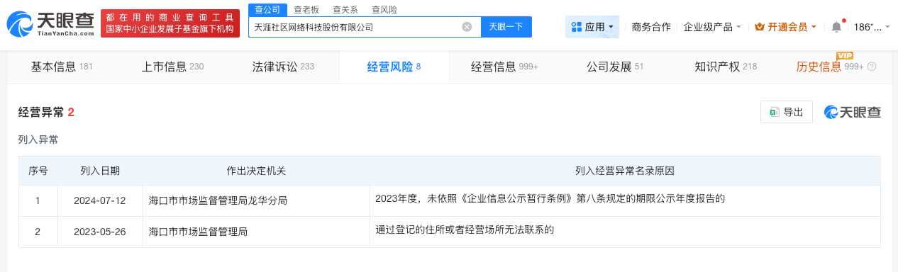 微信图片_20260601095329_320_31.jpg