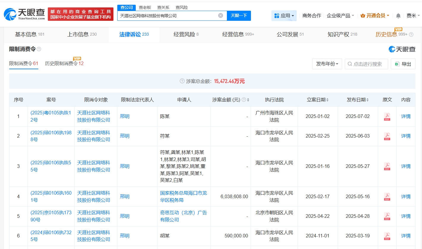 f6c52fcc71cdd21ad3a026ec5a303d38.jpg