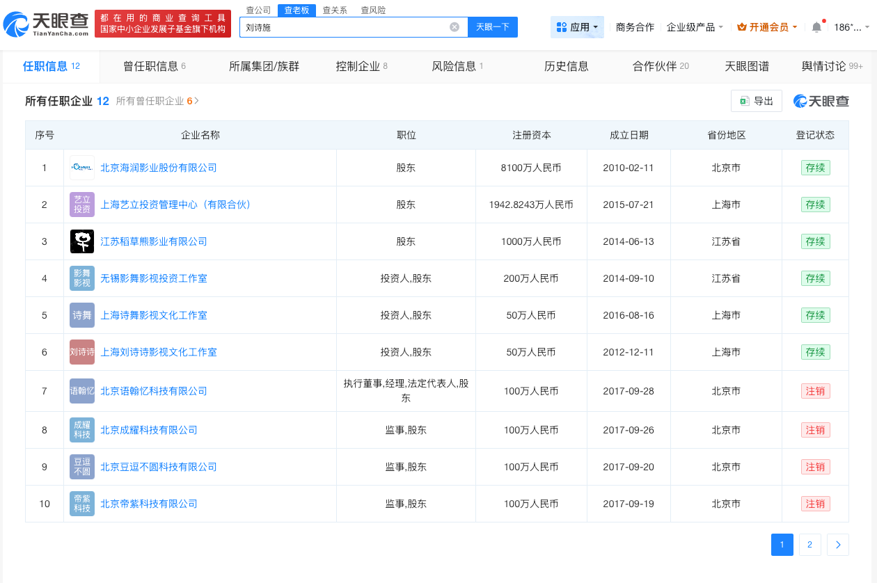 微信图片_20260601134552_358_31.png
