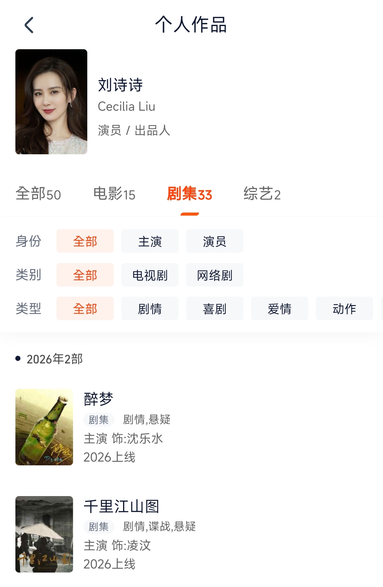 微信图片_20260601134551_356_31.jpg