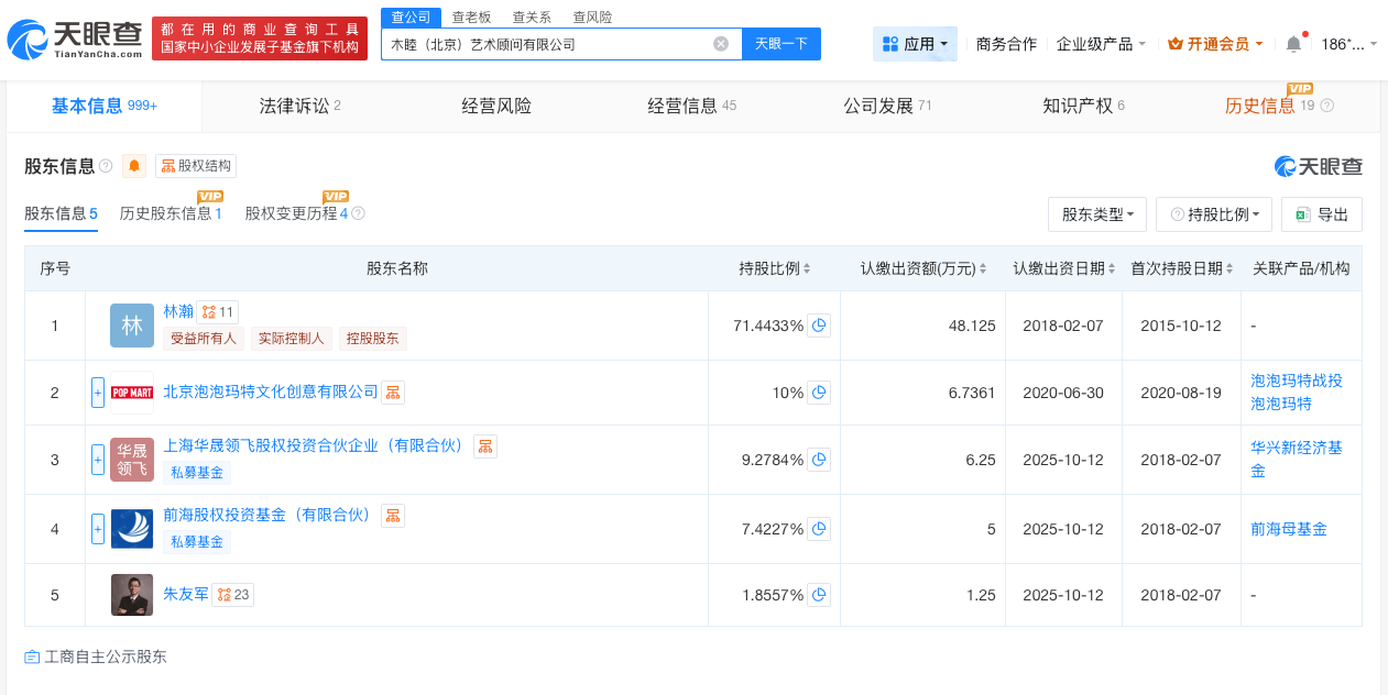 微信图片_20260601170613_408_31.jpg