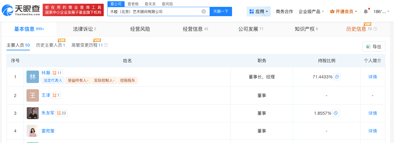 微信图片_20260601170614_409_31.jpg