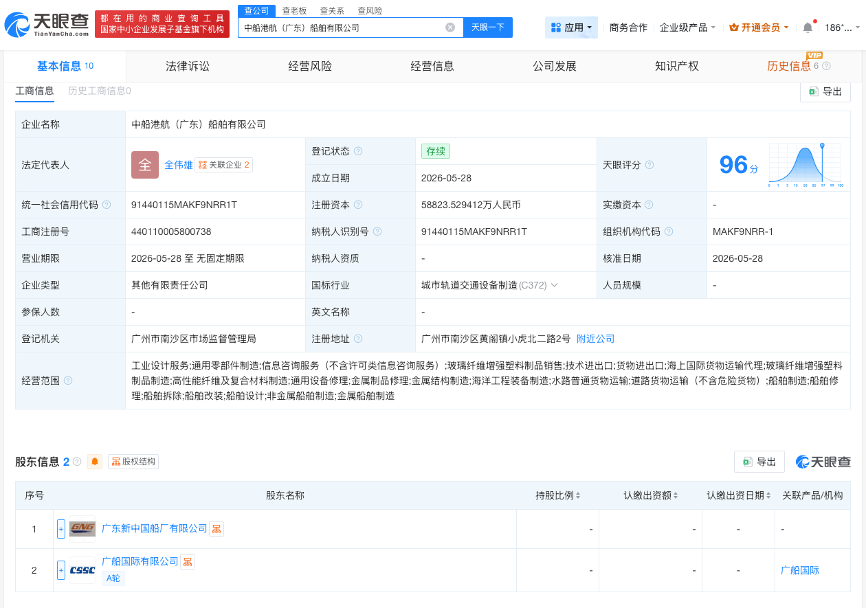 微信图片_20260601162208_392_31.png