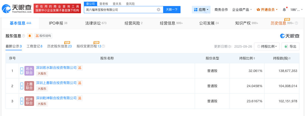 微信图片_20260601174728_418_31.png