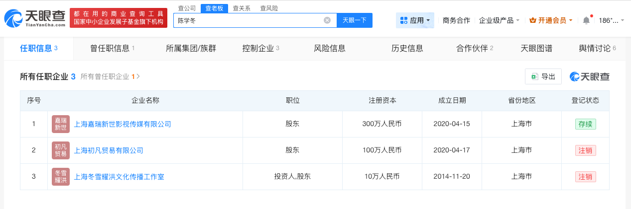 微信图片_20260603114430_26_37.png