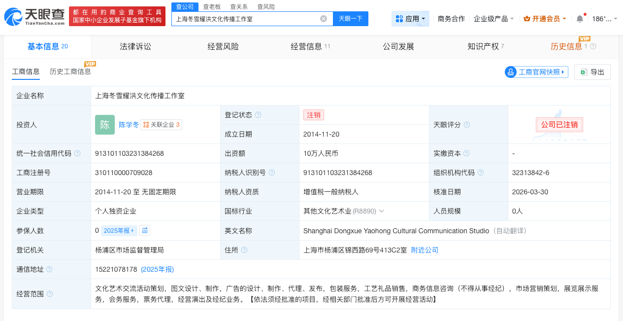 微信图片_20260603114430_27_37.png