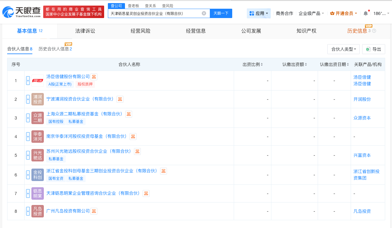 微信图片_20260603120118_38_37.png