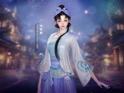 《逆水寒》黄金服：神豪云集，高密度有钱玩家共筑独特游戏江湖