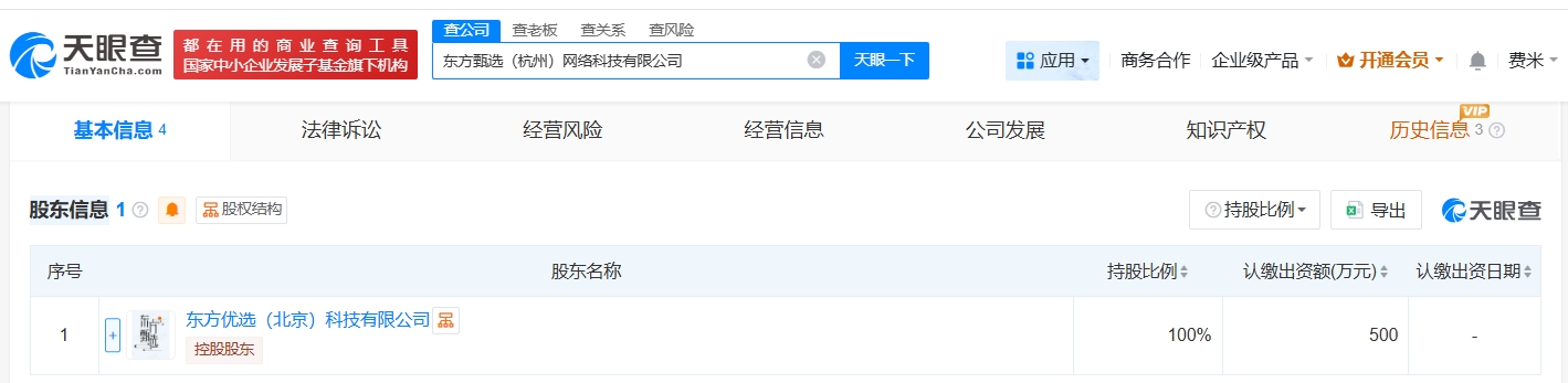 c7abc73a4d0fc601799274099dffe1fd.jpg