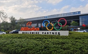 阿里巴巴AI业务大调整：周靖人牵头未来研究院，郑波携团队地位跃升
