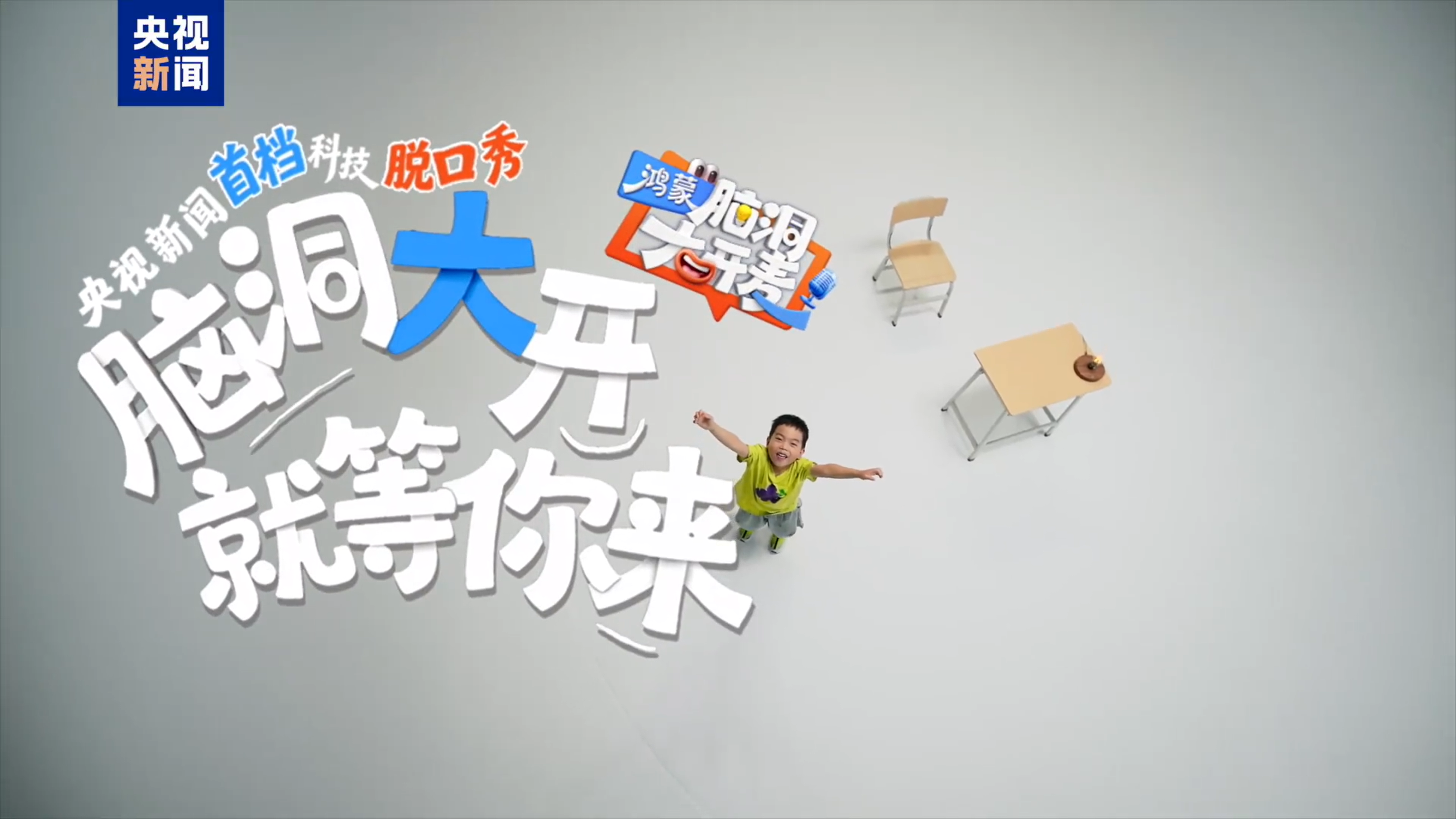 配图3.png