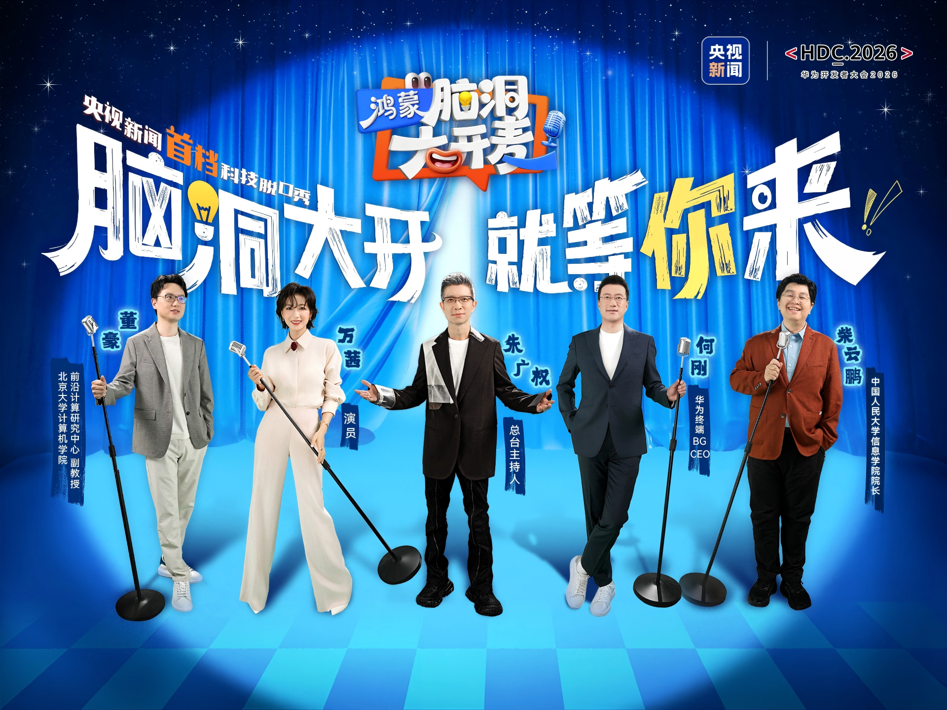 配图1(1).png