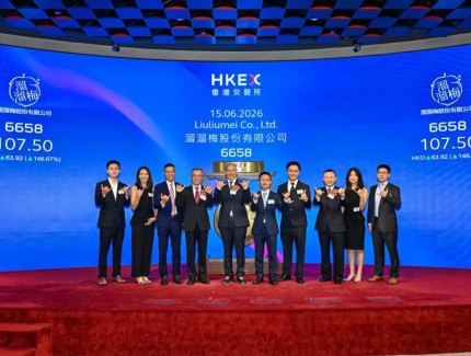 溜溜梅港股成功上市首日表现亮眼 一手账面获利5142港元 超购超6500倍