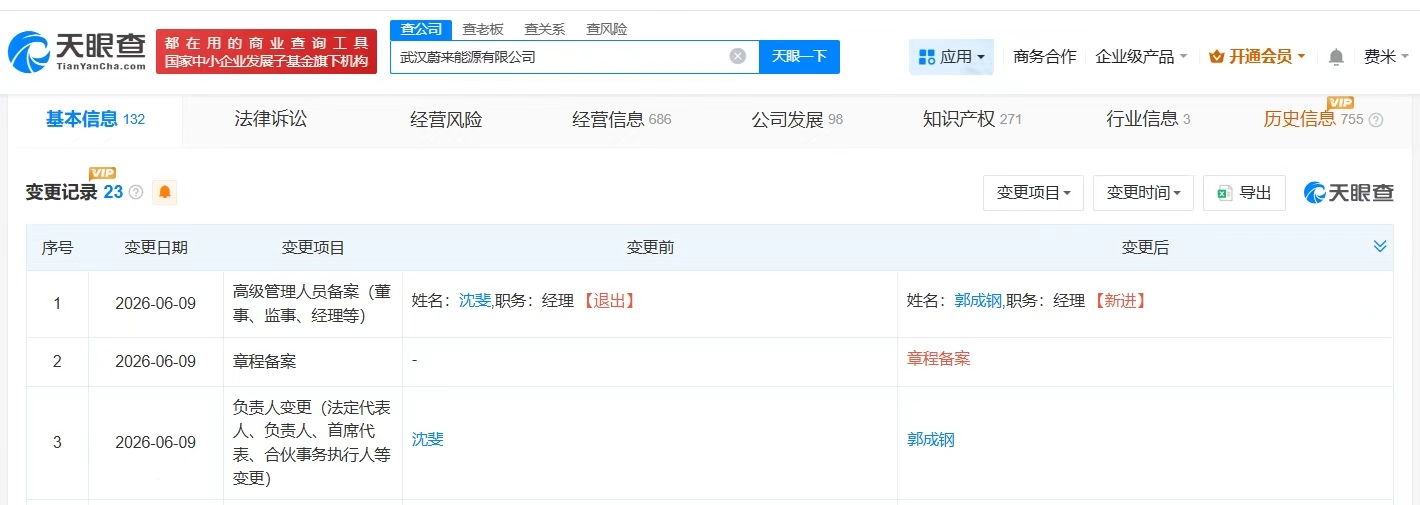 b770c0dac1426ed1bcd905fe0cdd09c3.jpg