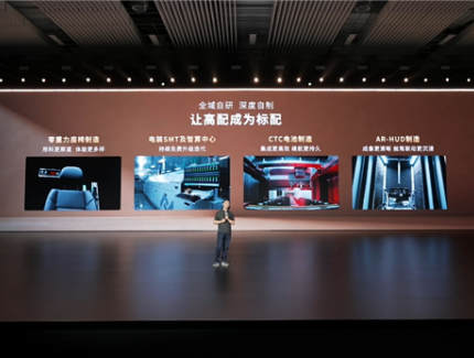 零跑汽车全新C10、C11、C16三车齐发 12.58万起售 配置动力亮点多