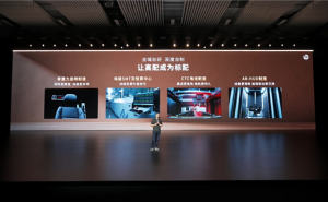 零跑汽车全新C10、C11、C16三车齐发 12.58万起售 配置动力亮点多