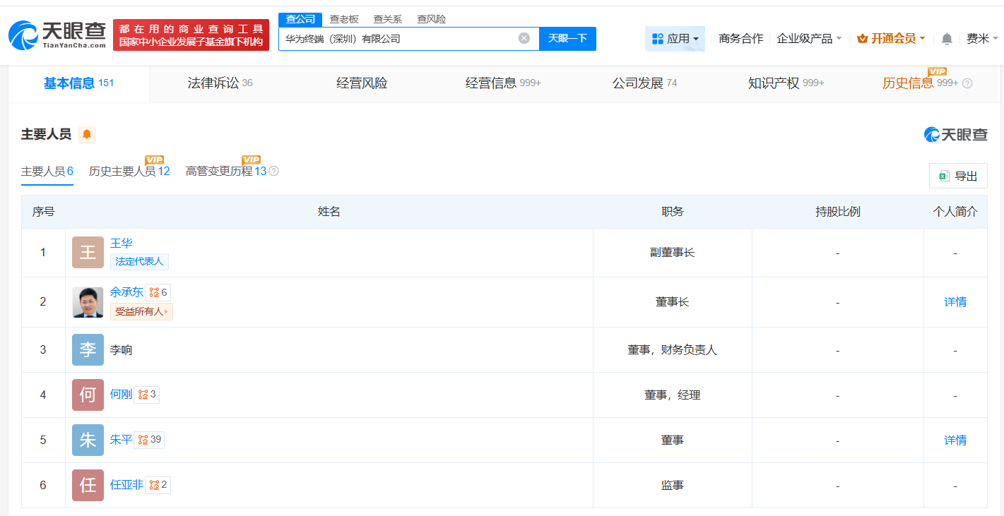 2e82fb4aa549cd118bafbb510398cb34.png