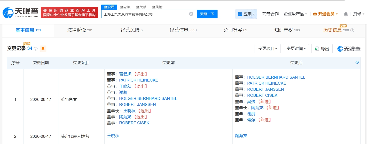 700e2f8cb34bf8dcc4d6eb0acc17c917.jpg