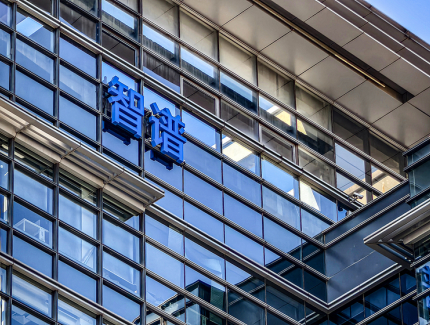 智谱市值破万亿港元！GLM-5.2模型引马斯克与唐杰公开讨论中国大模型未来