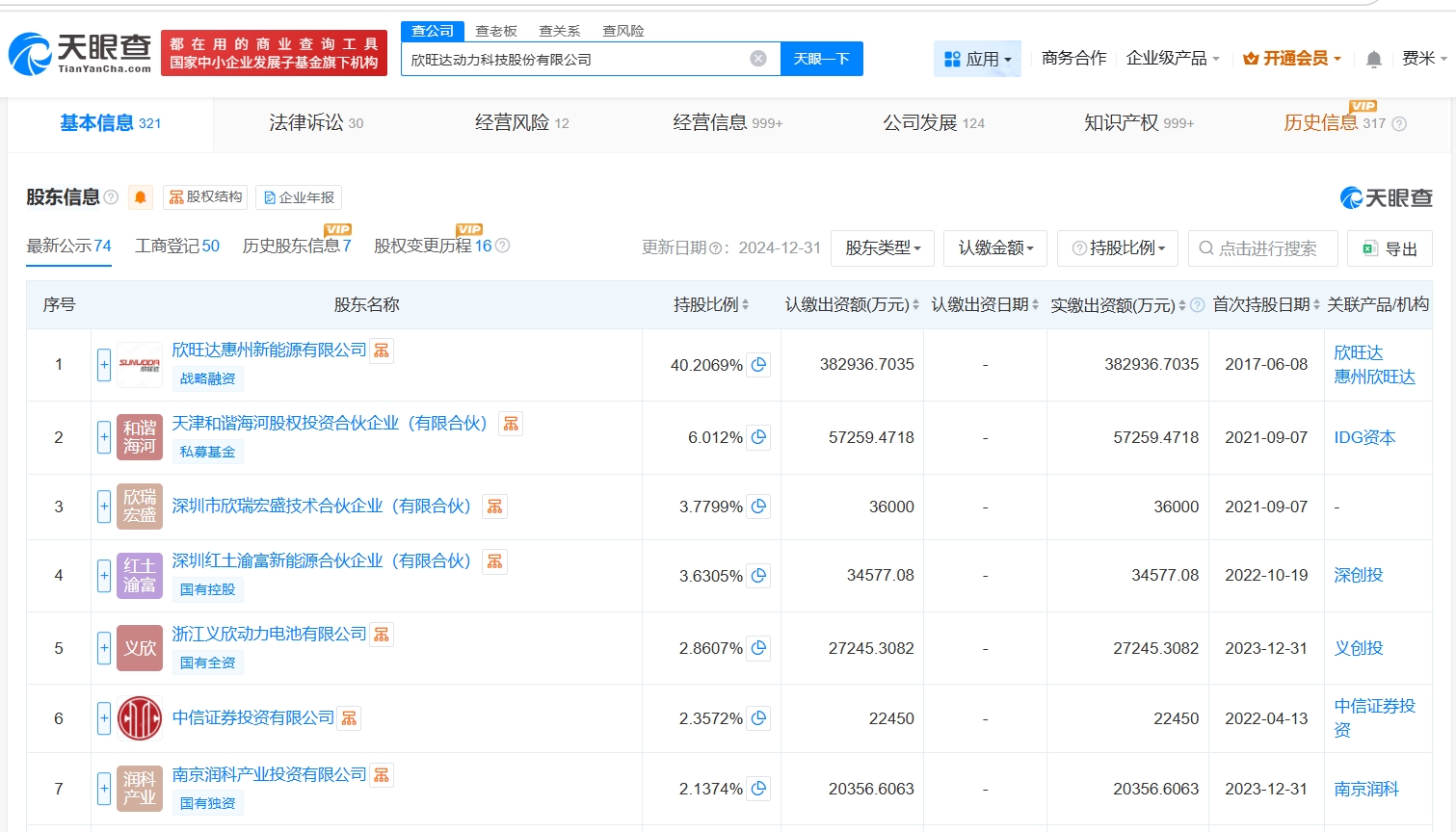 7eadfcc741062db7d0a5281465eb4178.jpg