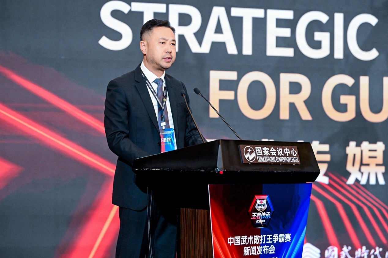 国武传媒执行总裁迟永军作主题演讲.jpg
