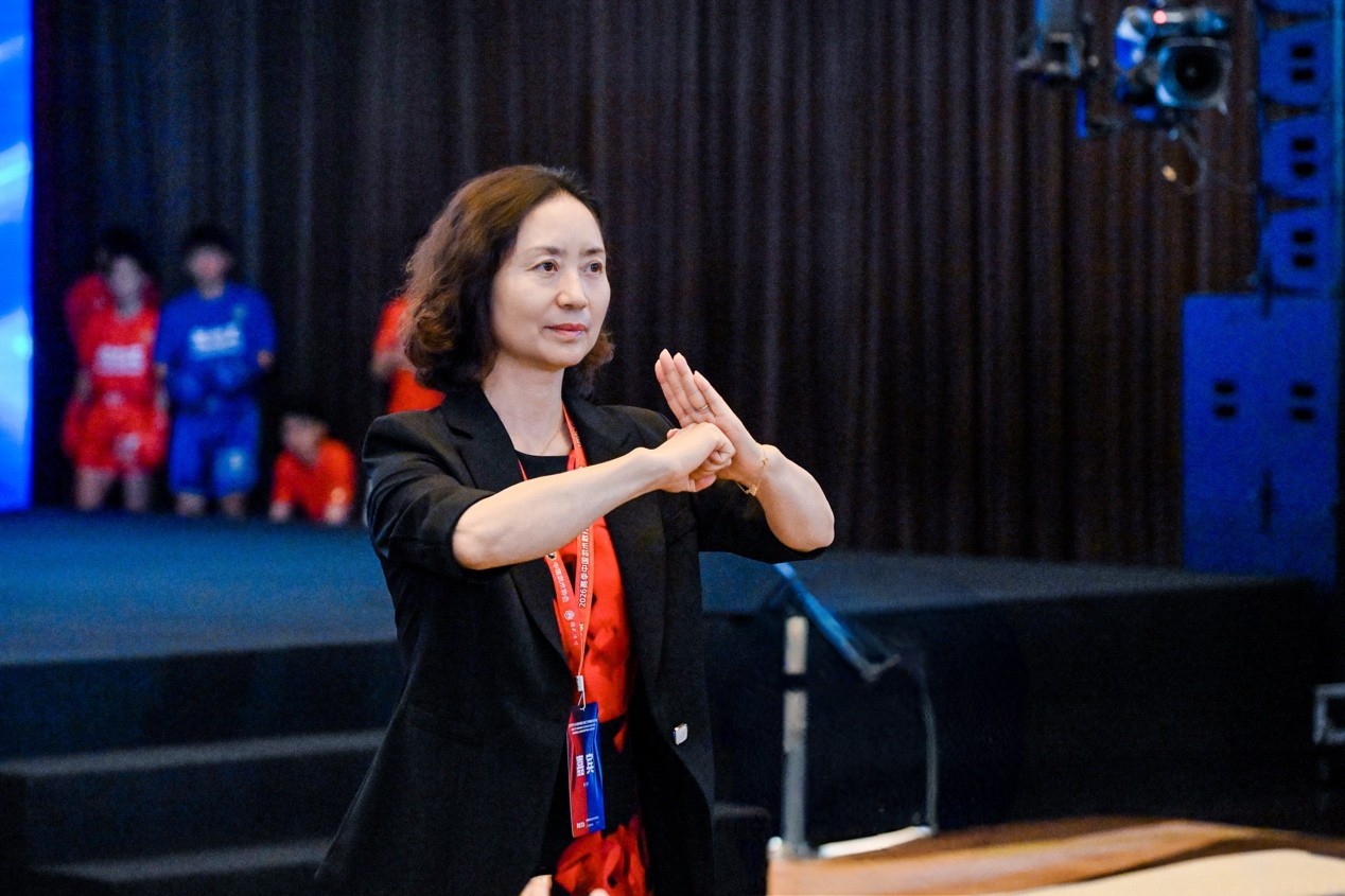 国际武术联合会秘书长张玉萍出席会议.jpg