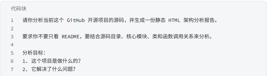 8f72970e-5059-469e-aabd-8af2d6c2bdc0.png