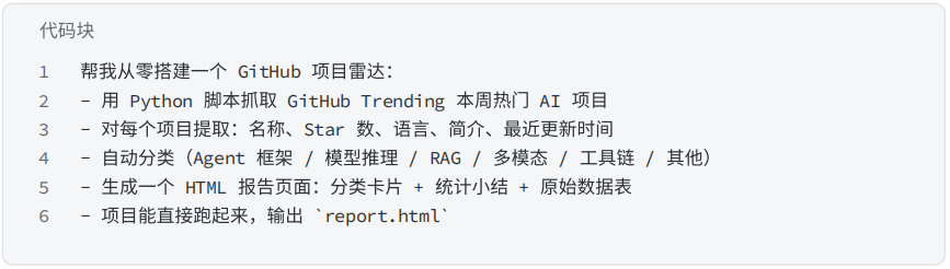 c09c2a65-ea5c-4721-ad41-5d31ca1df695.png