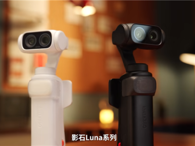 影石CEO刘靖康谈智能影像竞争：靠前瞻洞察与研发投入，不参与短期价格战